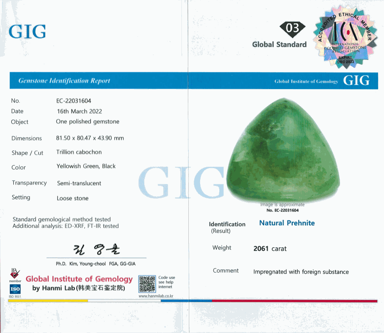 EC-22031604 Natural Prehnite(천연 프레나이트)