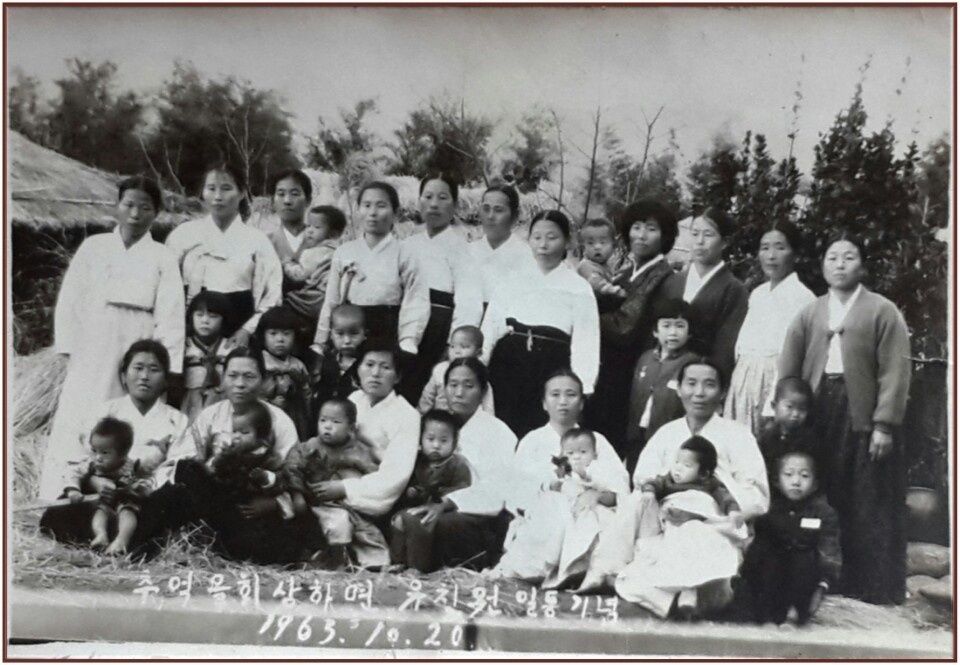 1963년  나상봉 4세때