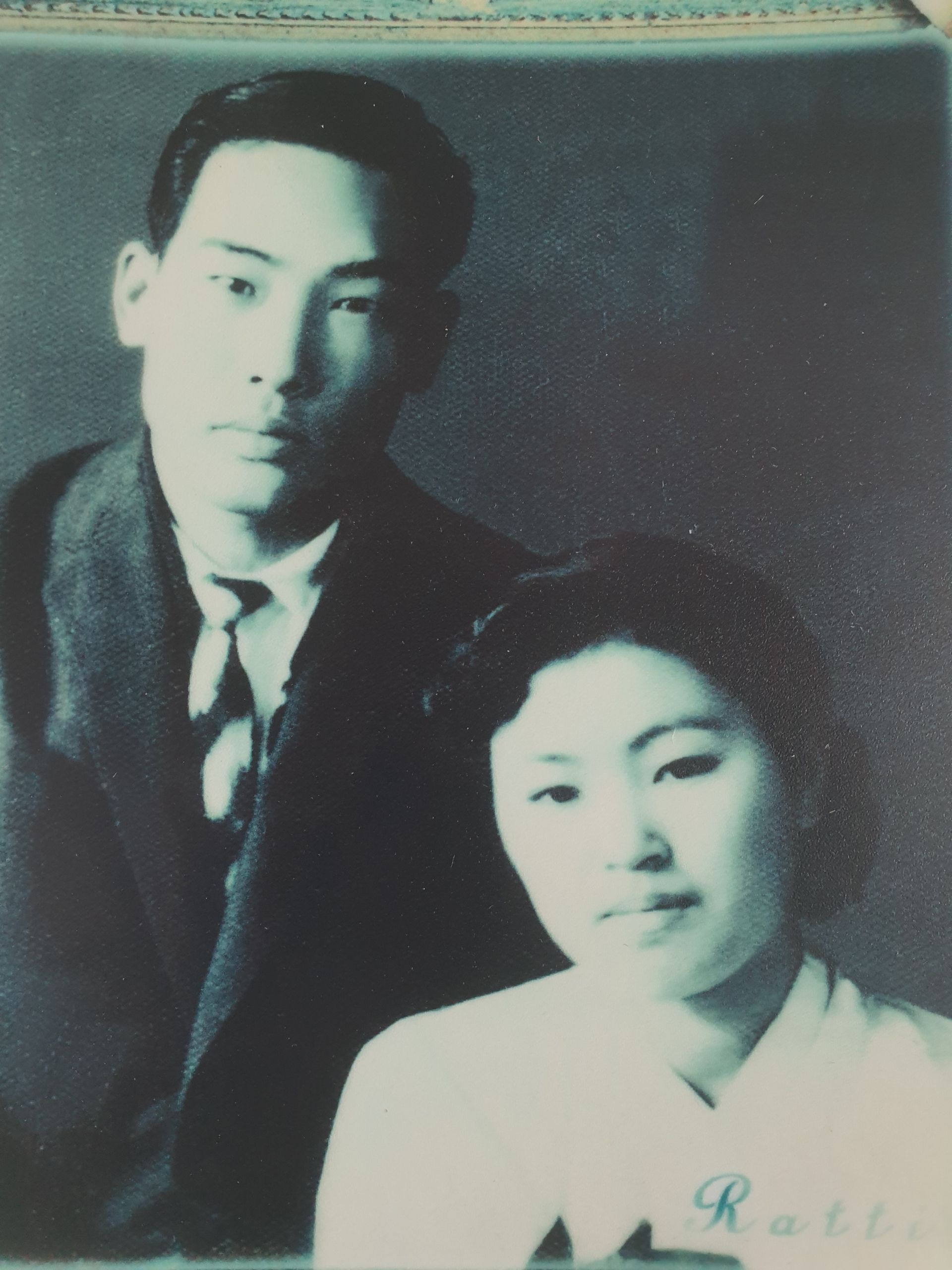 사랑하는 엄마  아빠