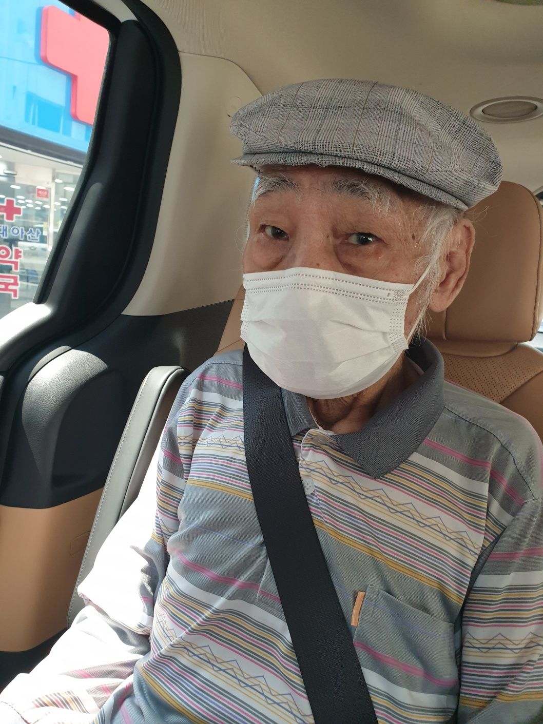 사랑하는 엄마  아빠