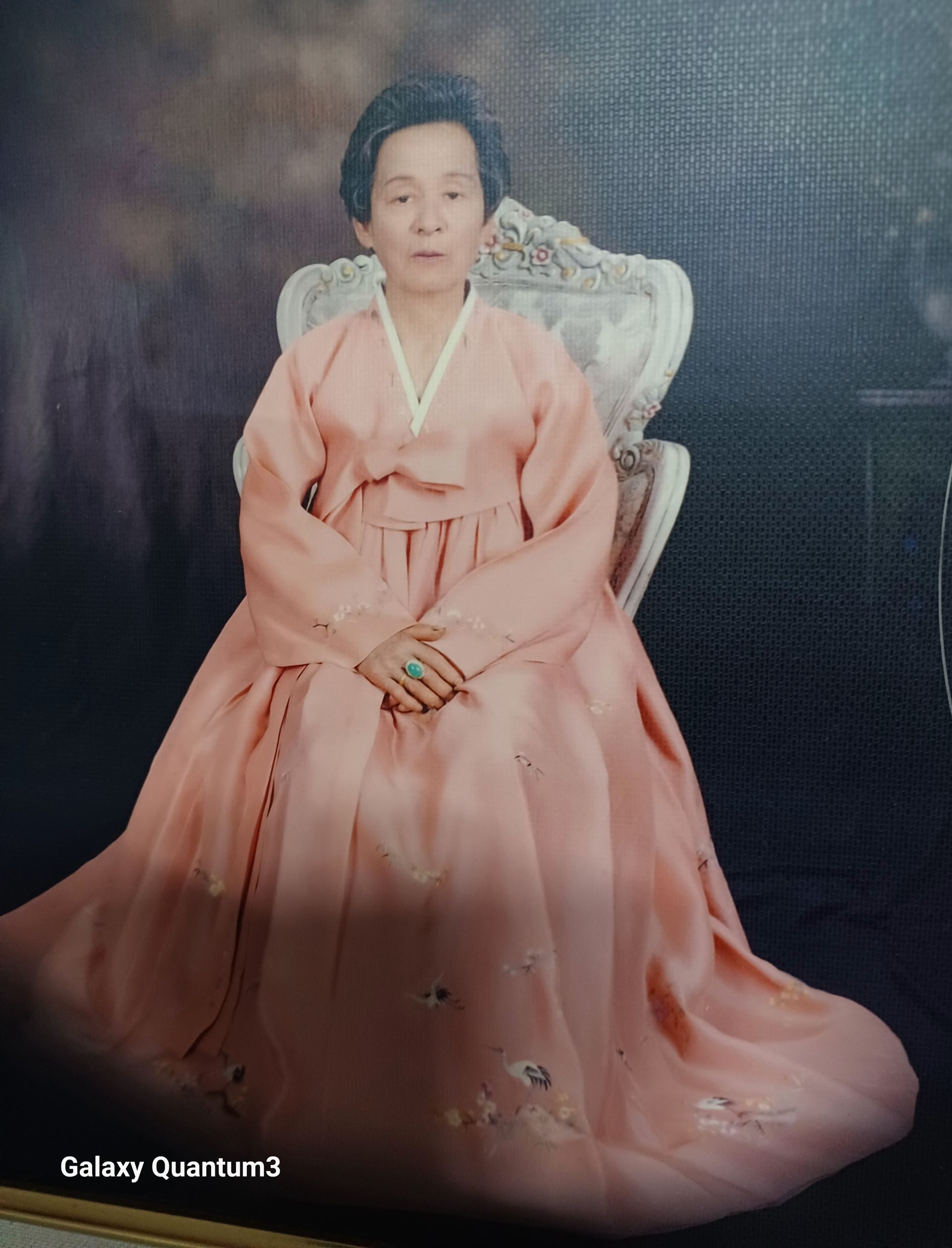 박노경   우리 어머니