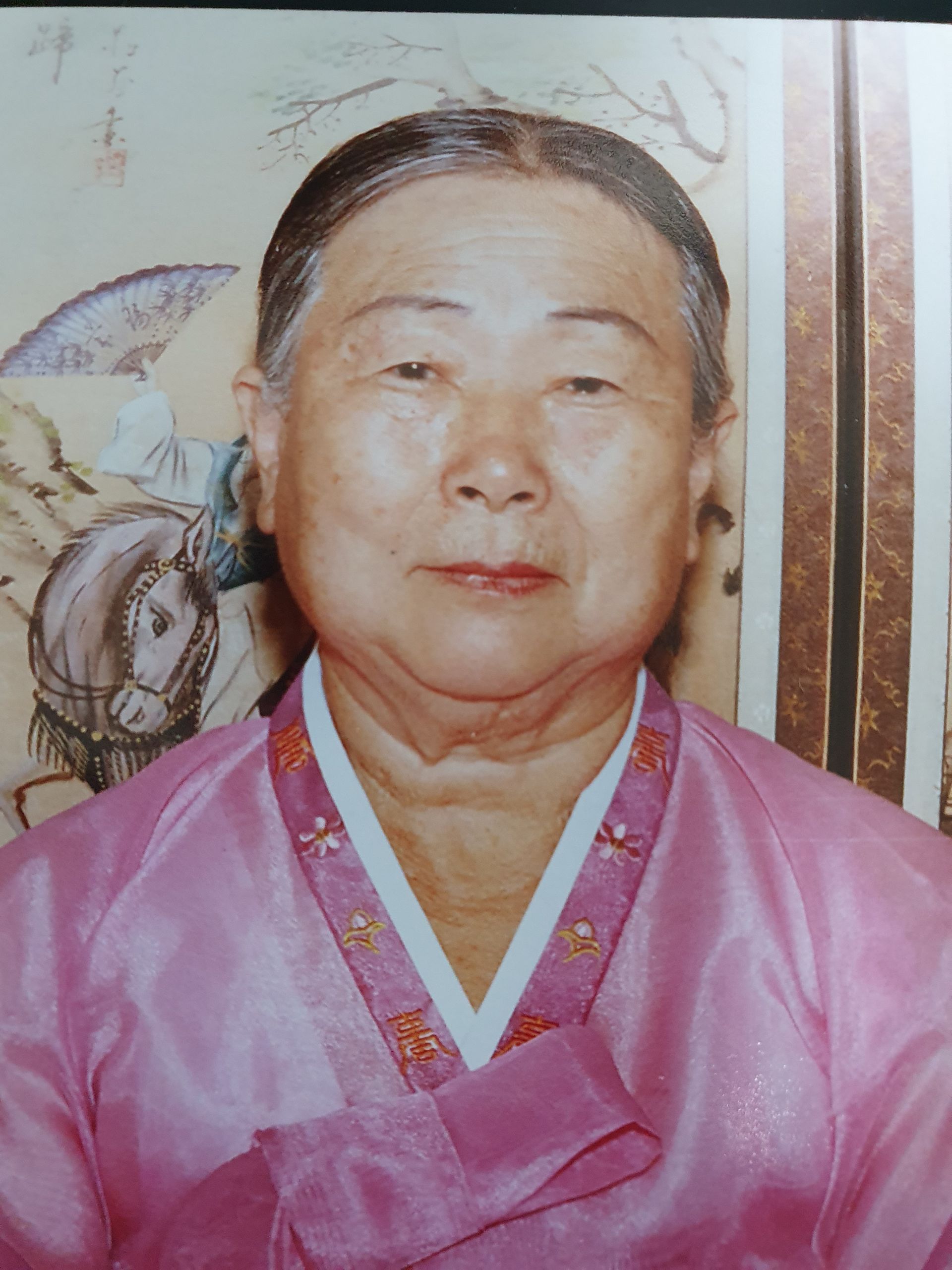 박정남 어머님 아버님 사진