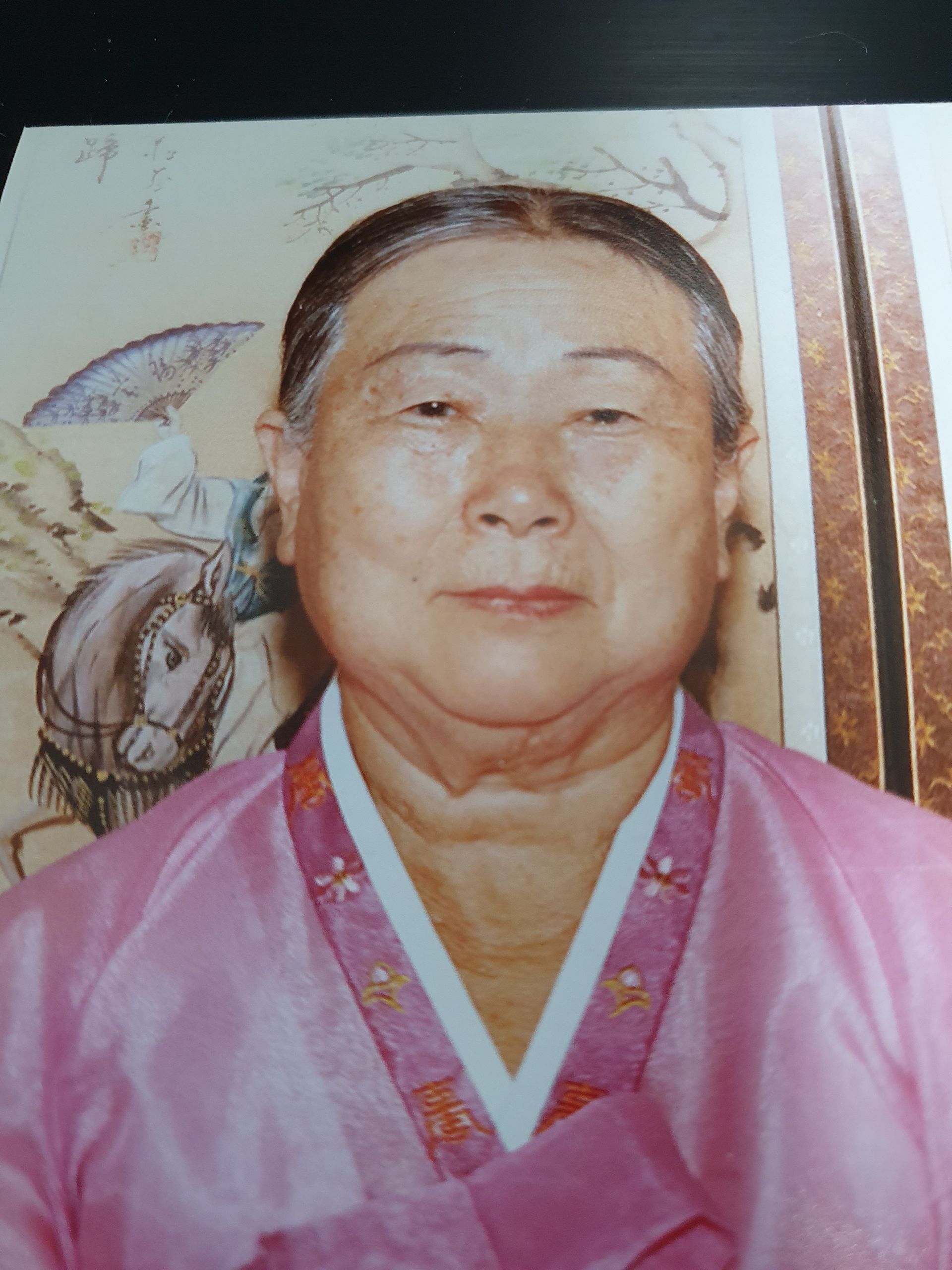 박정남 어머님 아버님 사진