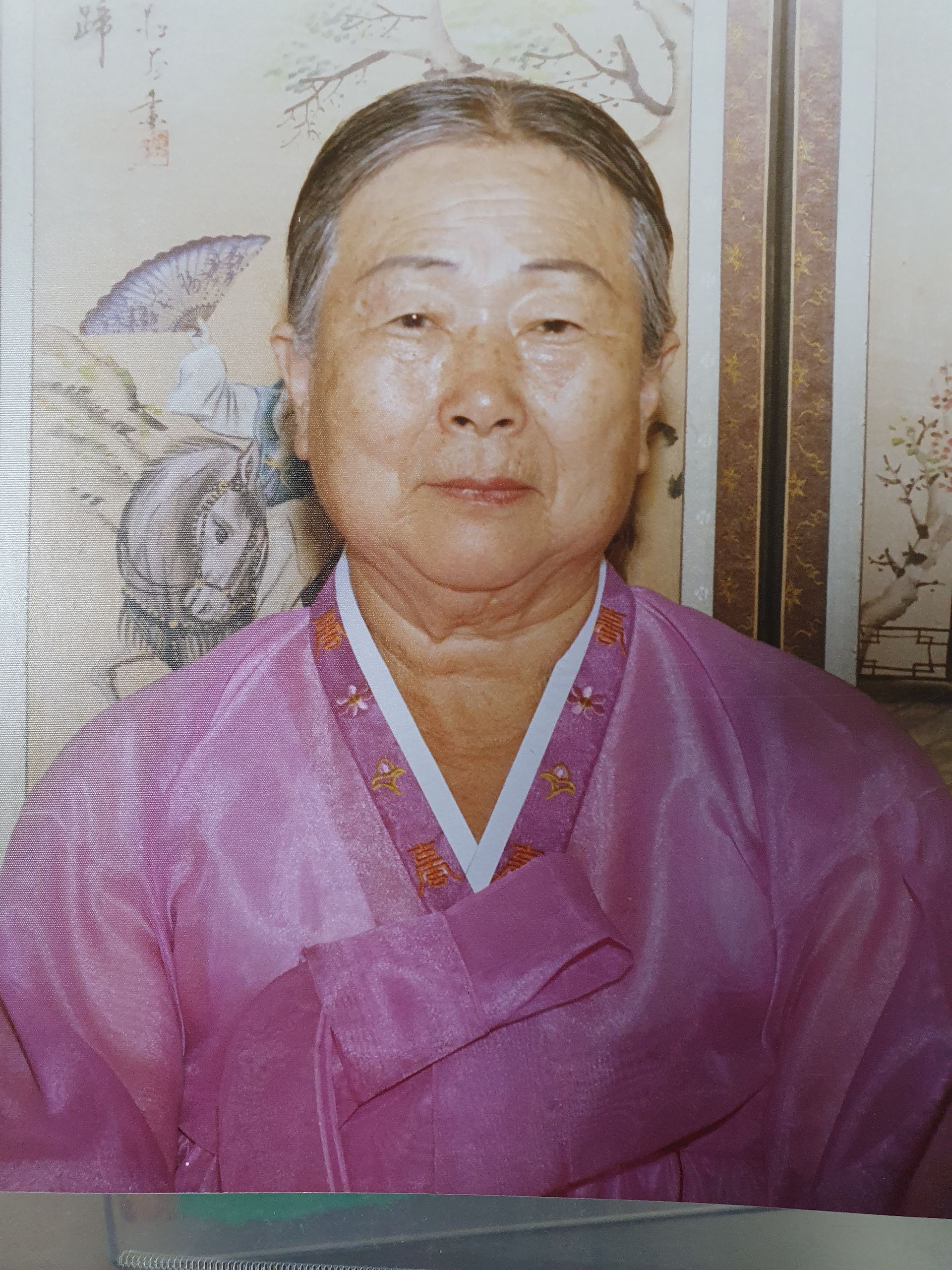 박정남 어머님 아버님 사진