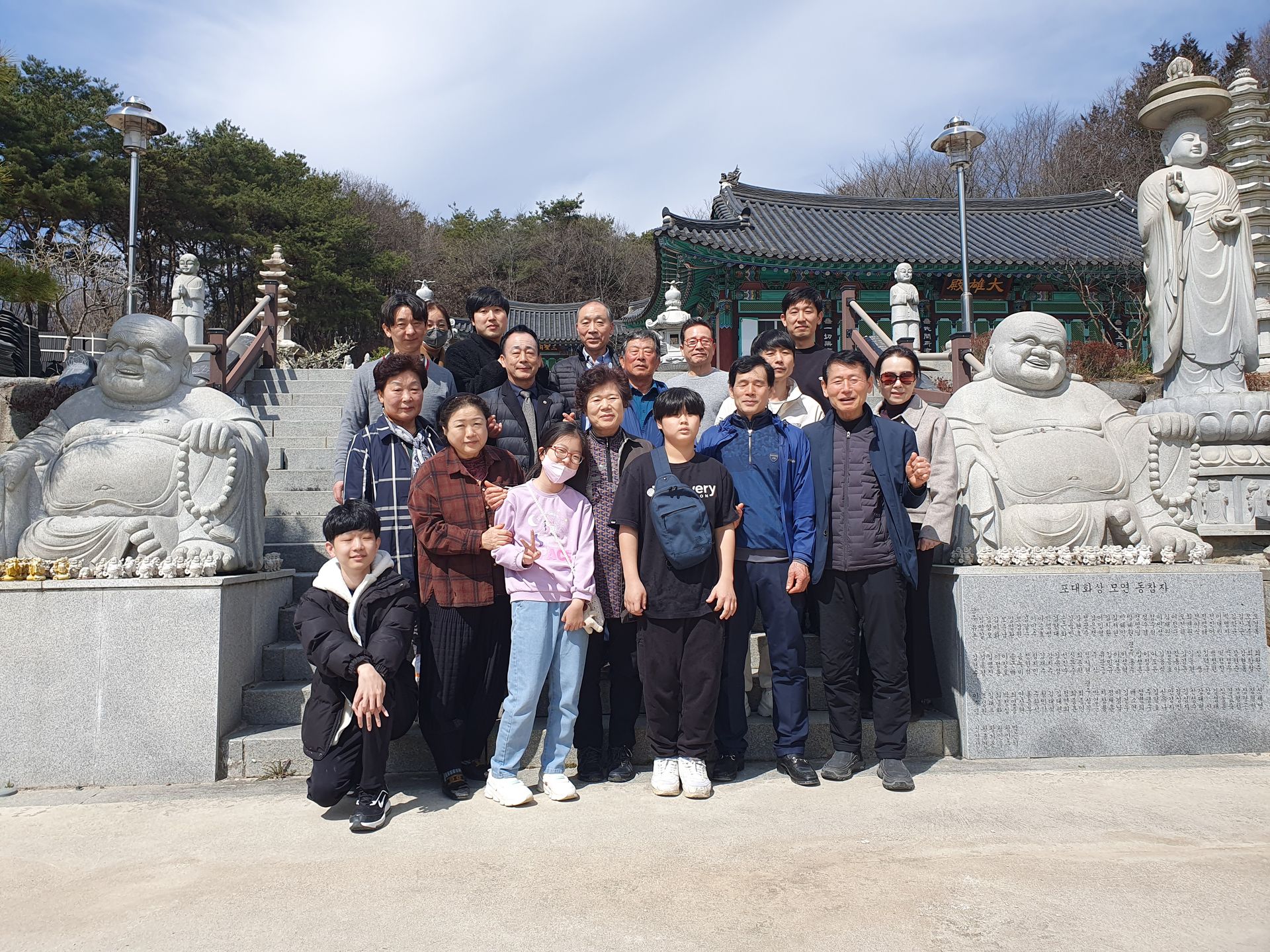 박정남 어머님 아버님 사진