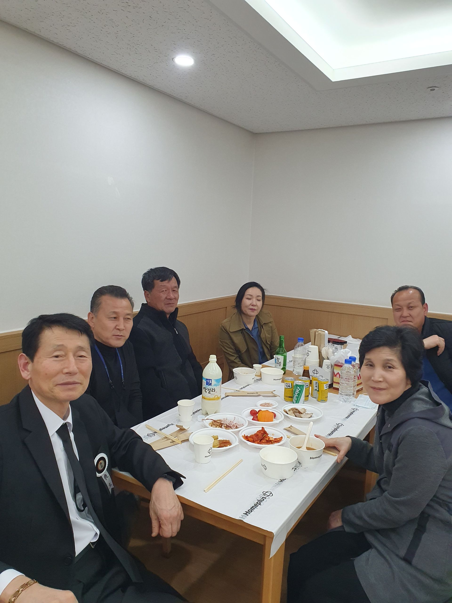 박정남 어머님 아버님 사진