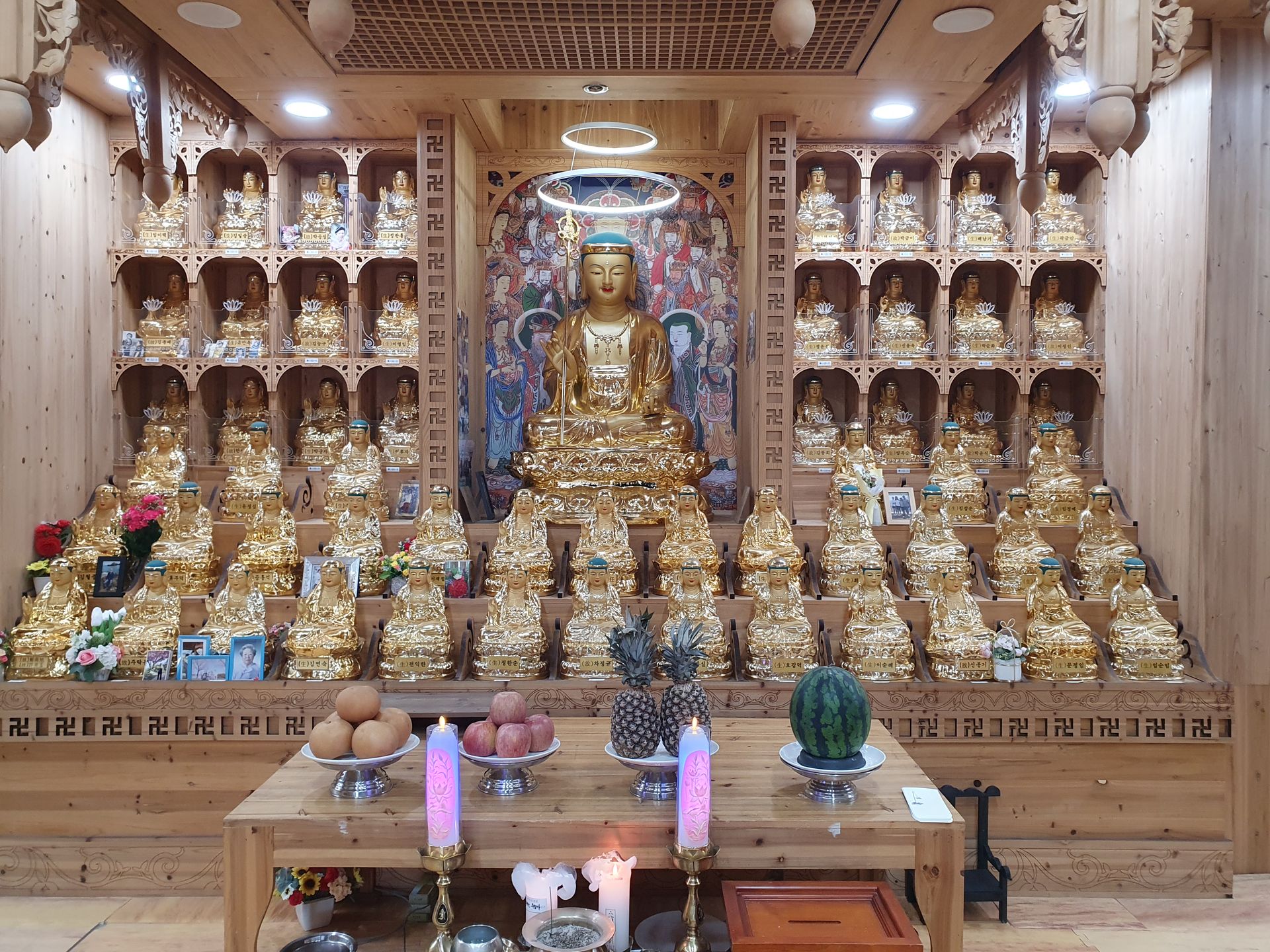 박정남 어머님 아버님 사진