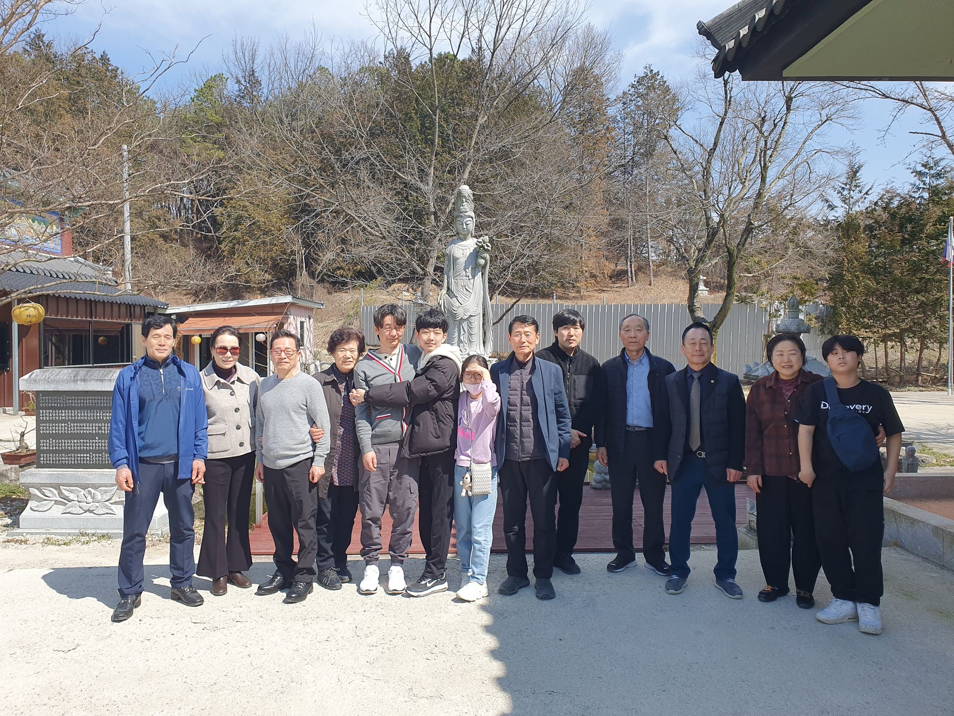 박정남 어머님 아버님 사진