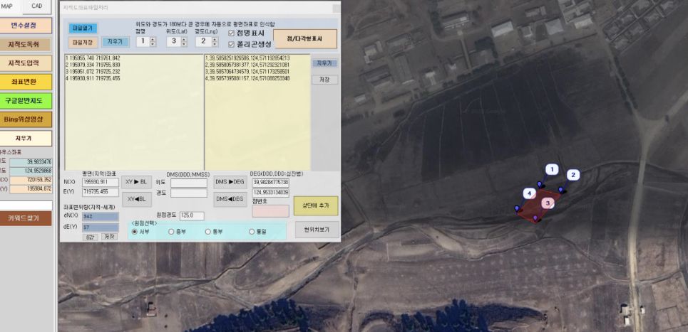 김성보 선생님의 고향 자료 및 어린시절 사진