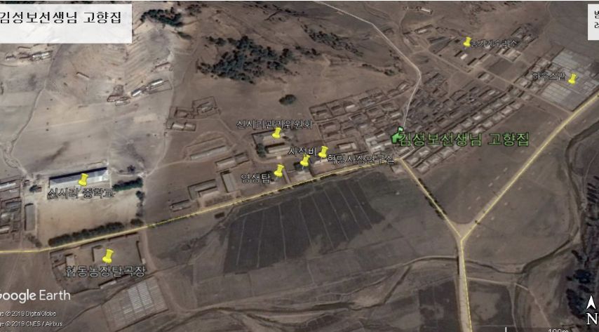 김성보 선생님의 고향 자료 및 어린시절 사진