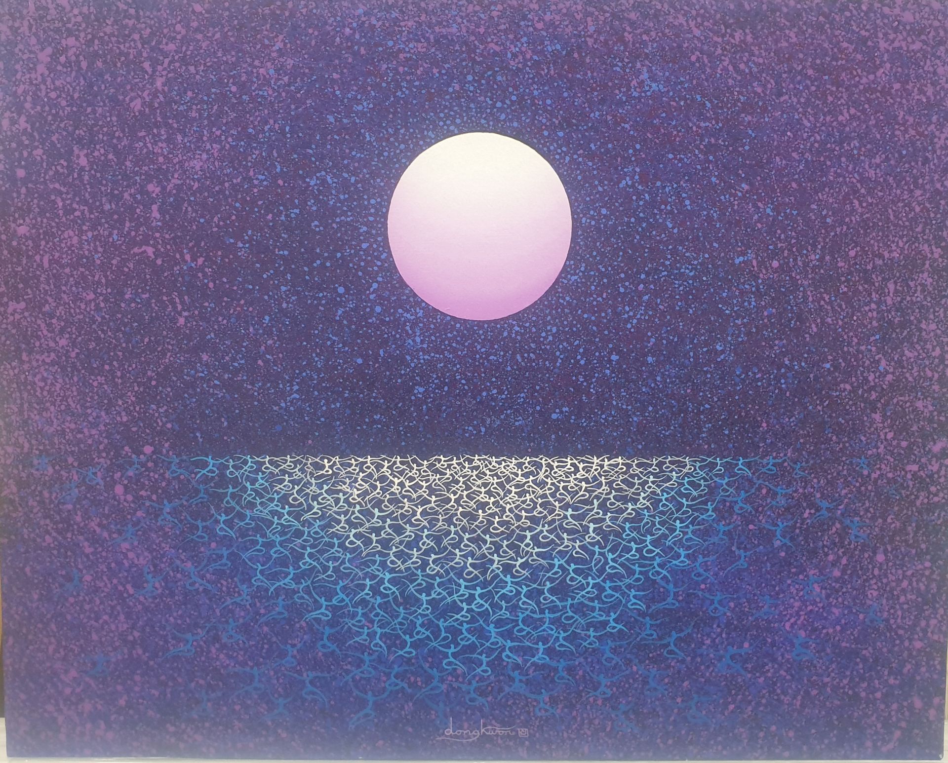 일출-신망애 (신동권 작가)