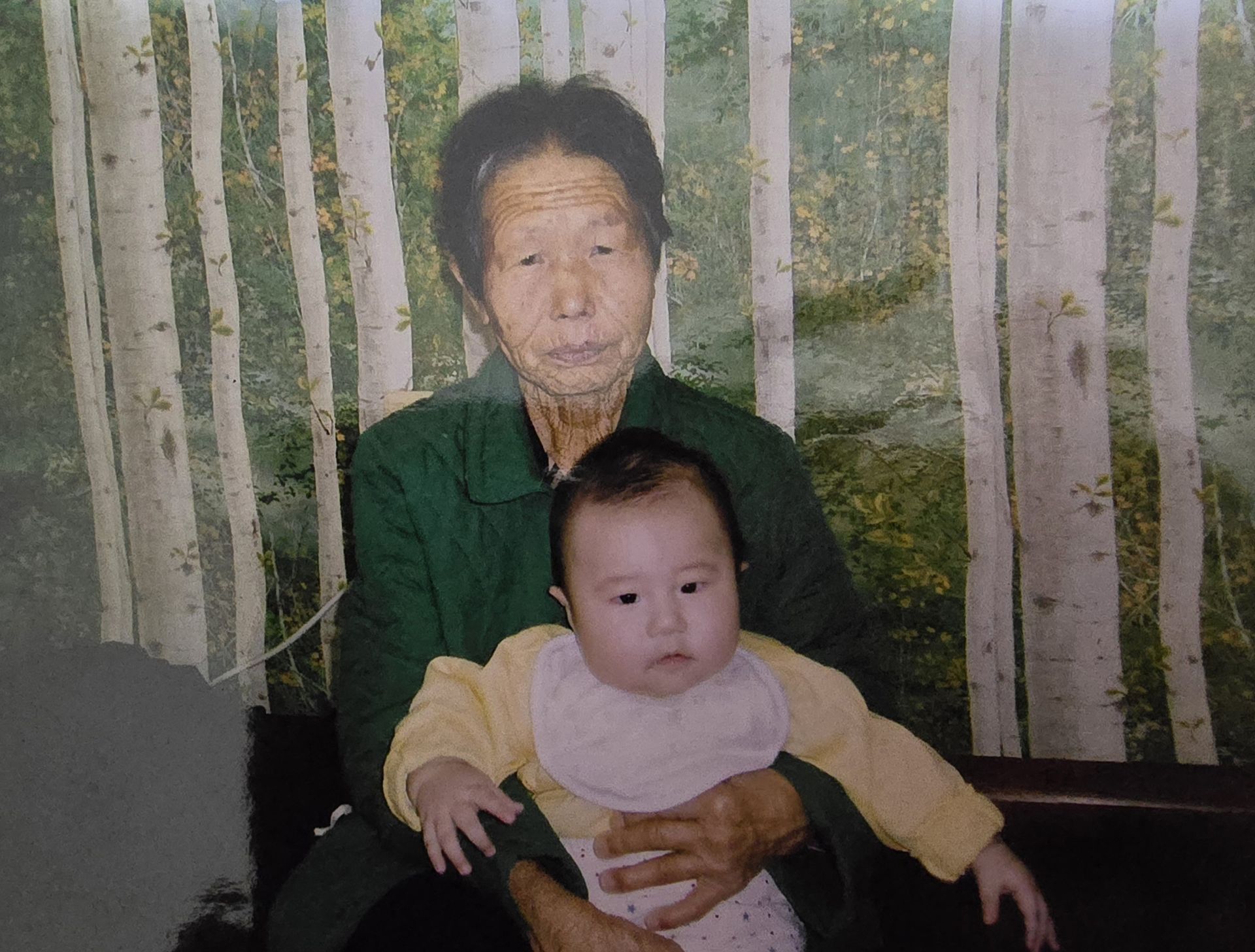 김옥순의 어머니 고금곤님!