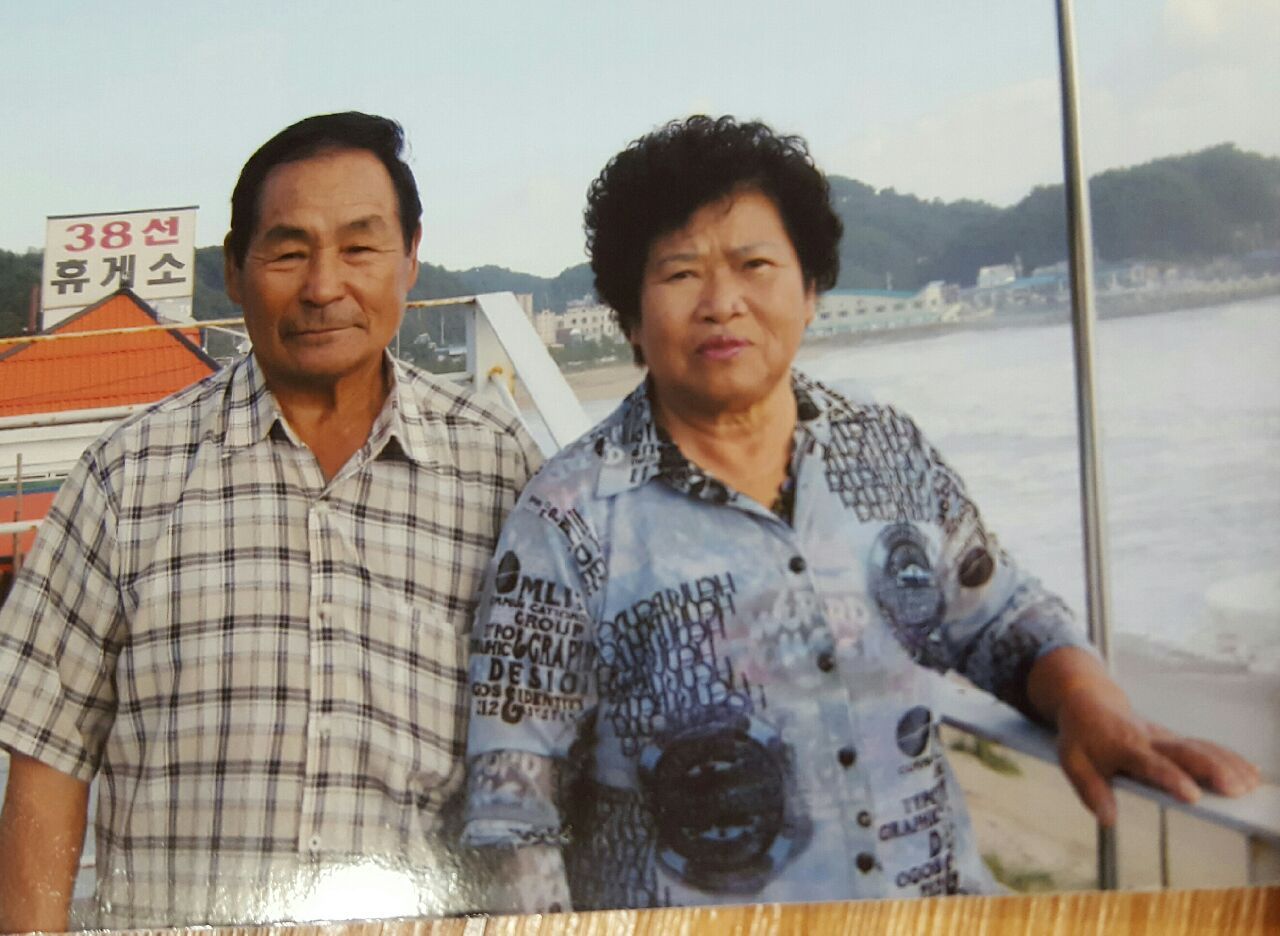 아버지 어머니 사진(김진숙)