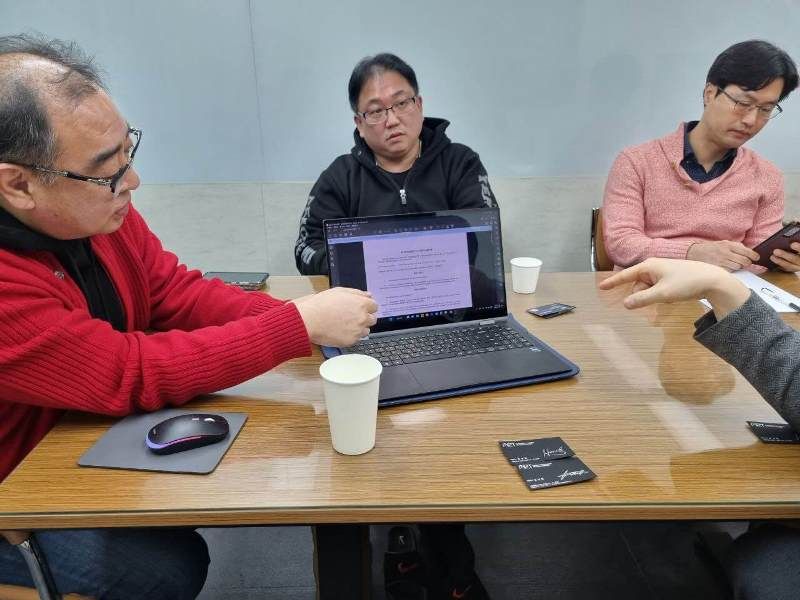 AIG(Art Investment Global) Agreement (계약서 검증)