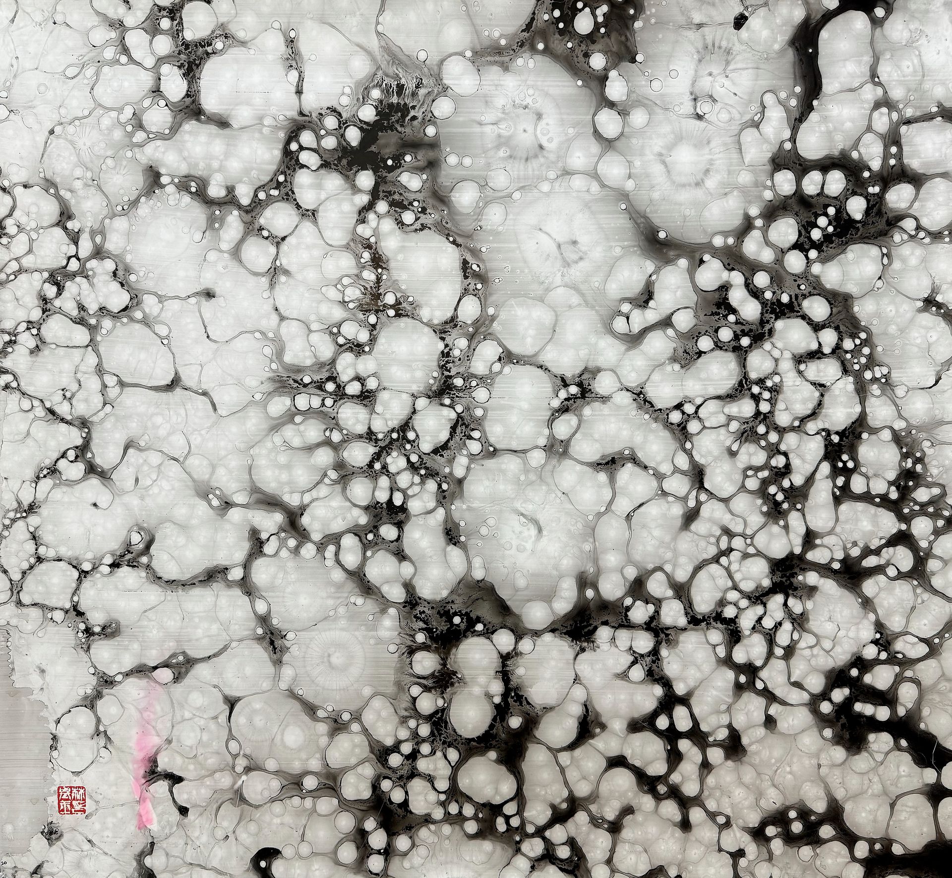 남재임기옥화백 눈꽃 계양산