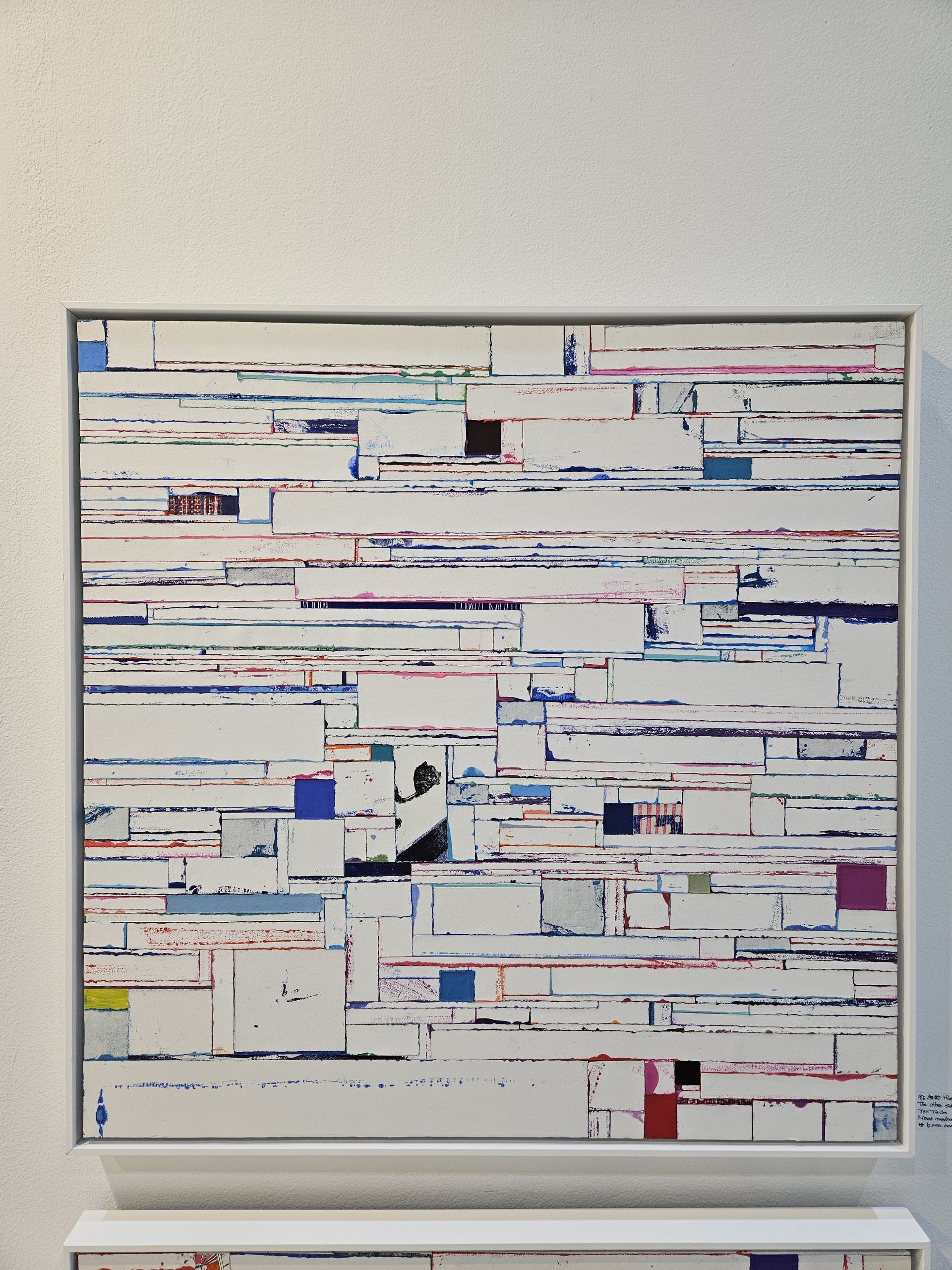 The other side 18- 2202