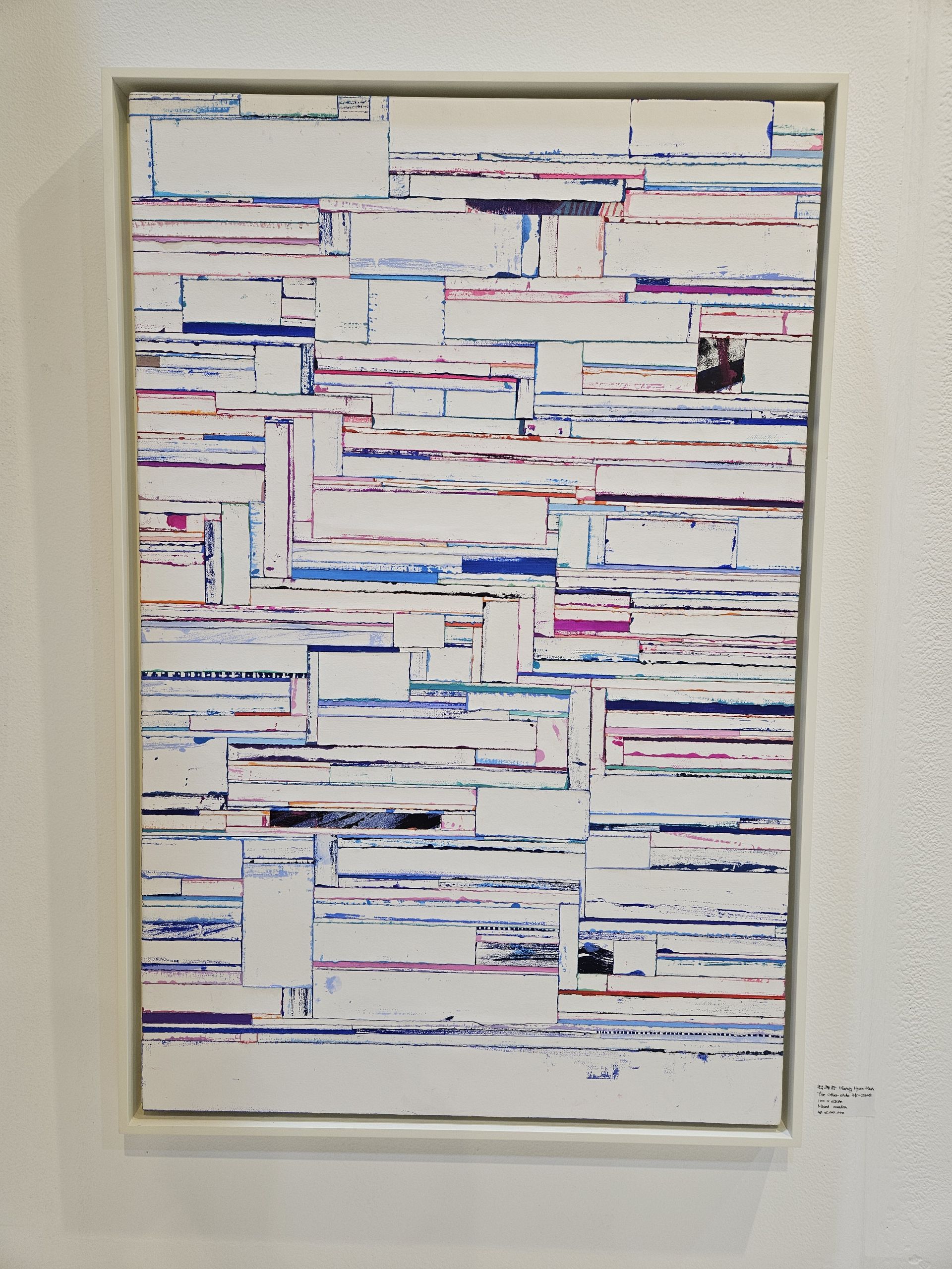 The other side 18- 2202