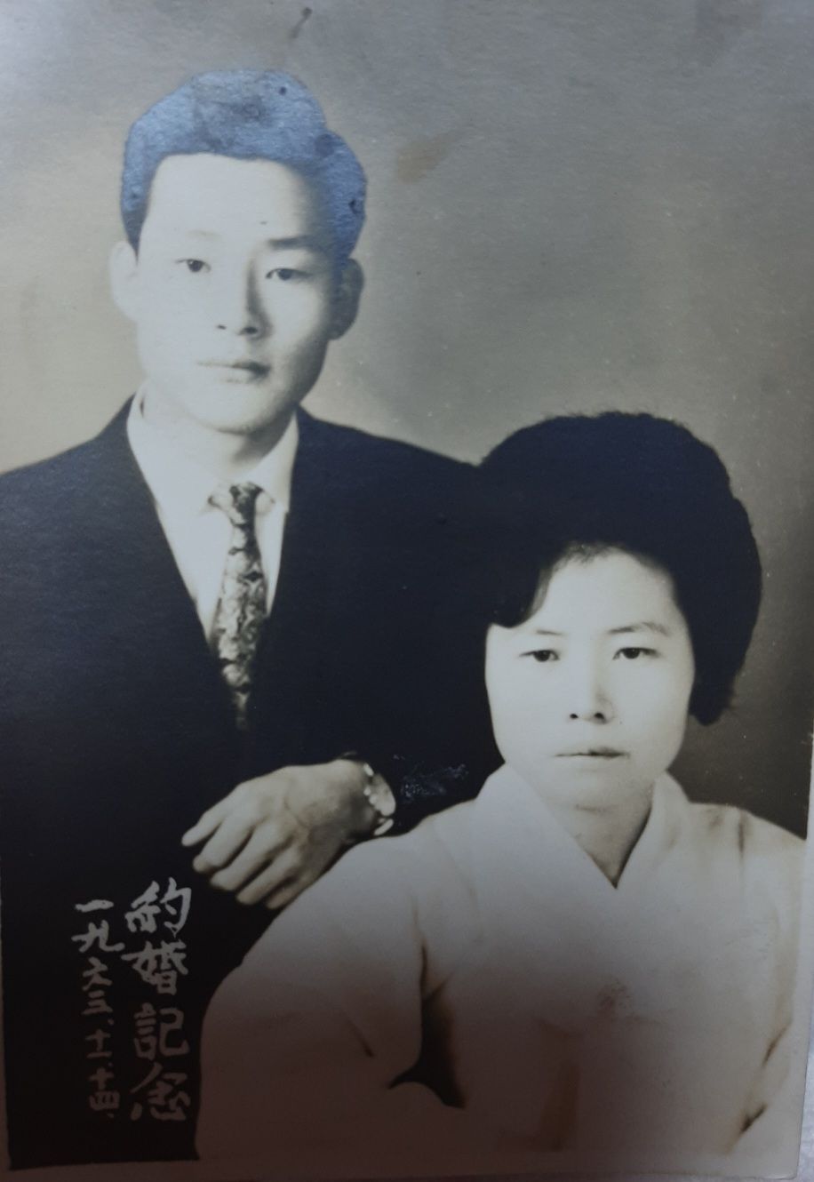 손나경 부모님 일대기