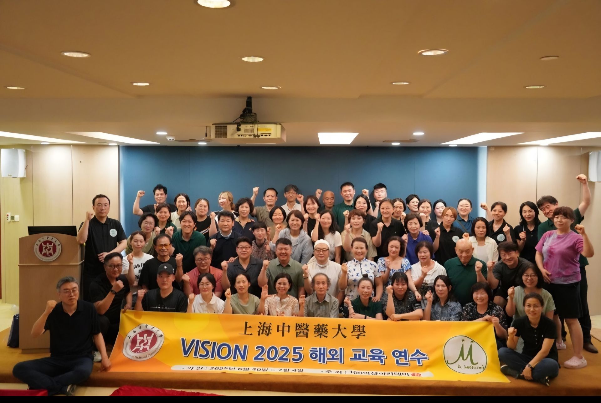 중국상해의과대학교에서 해부생리학 실습!!