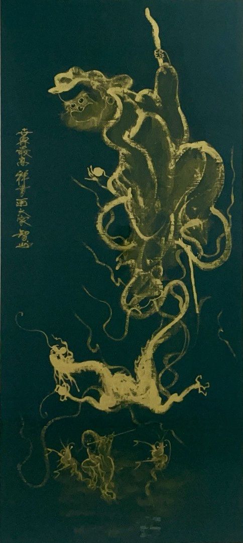 갈잎타고 바다를 건너는 달마