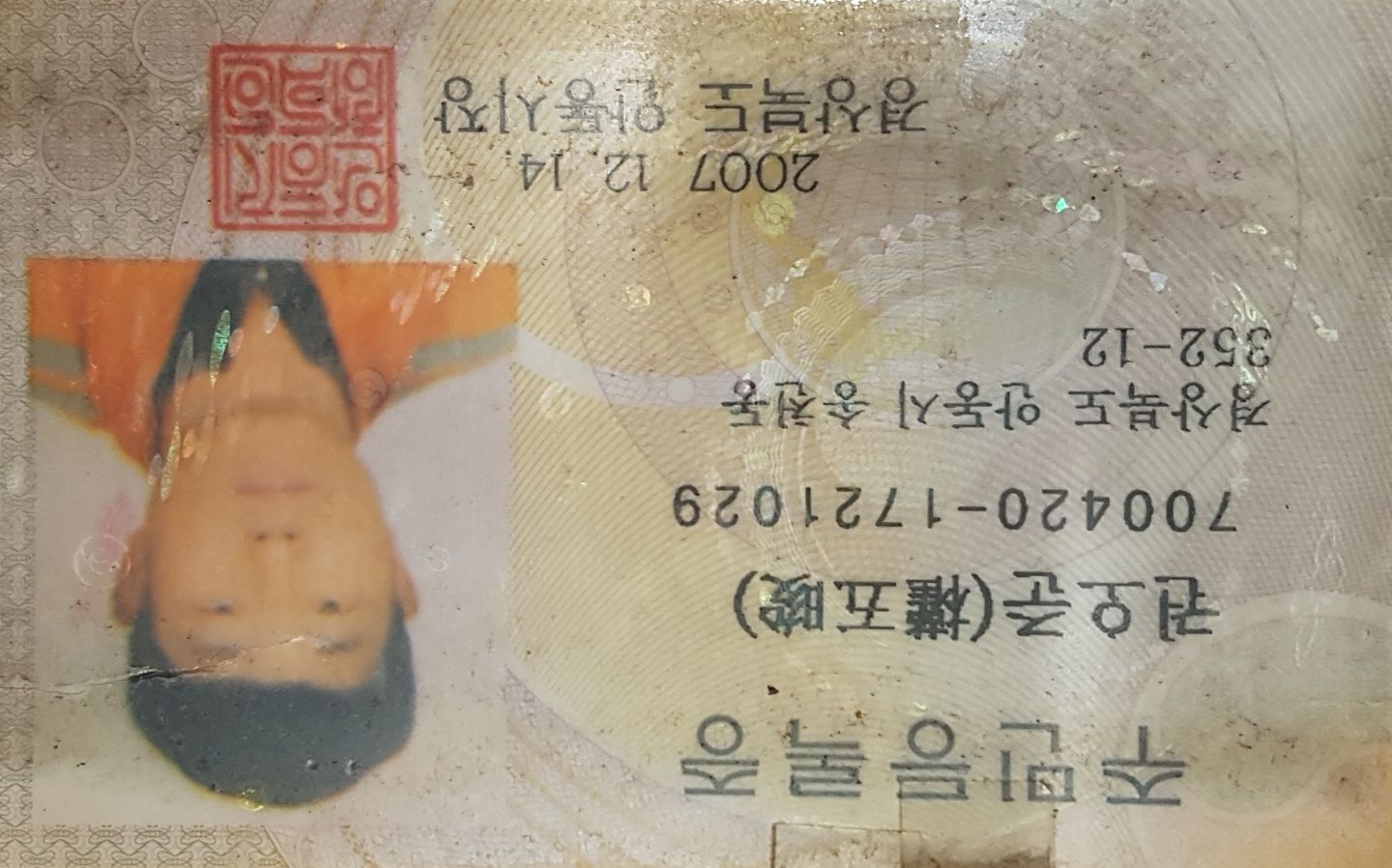 2022001십자가