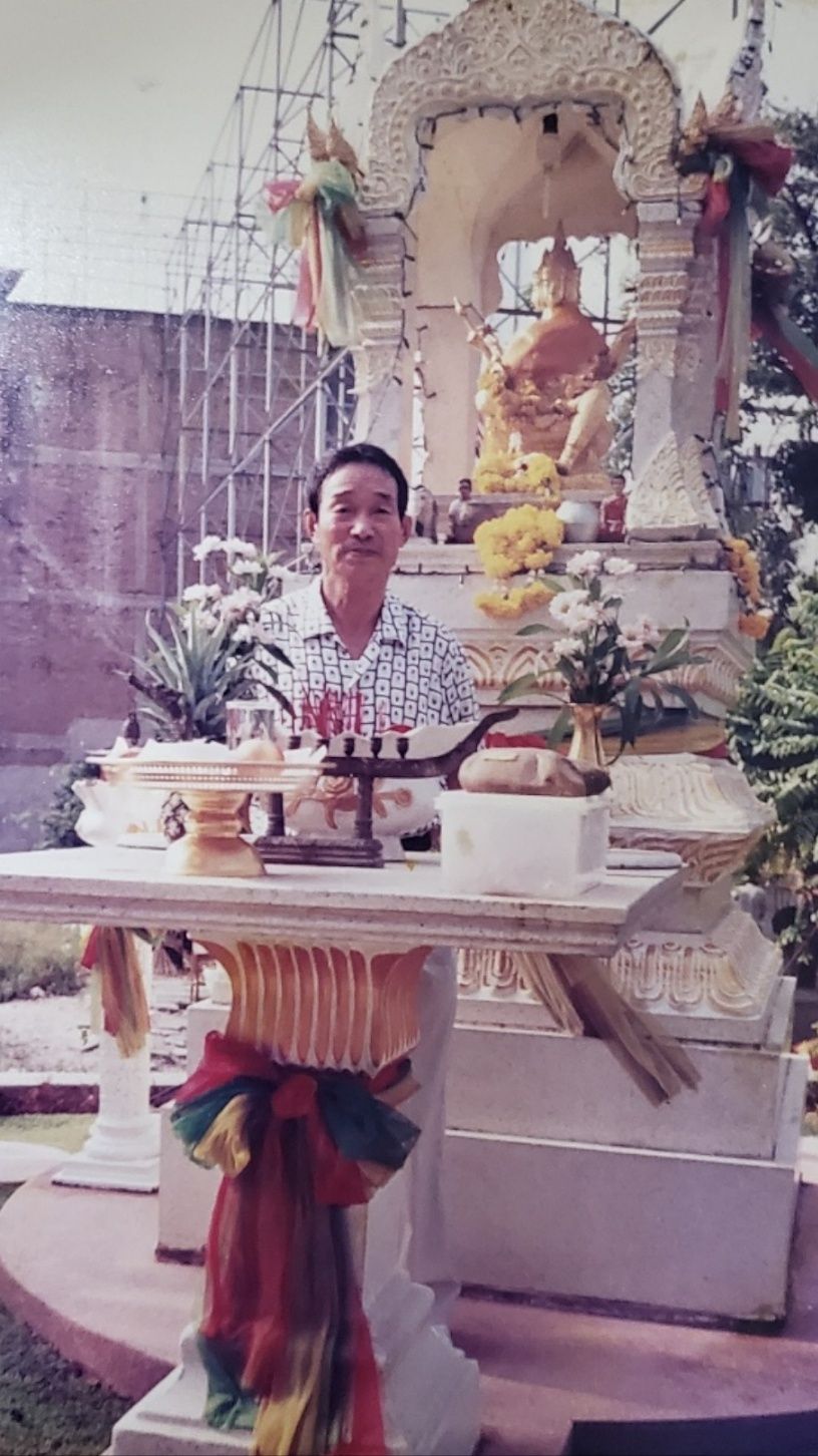 서예담의 등기 :사랑하는 부모님 해외여행 (회갑)