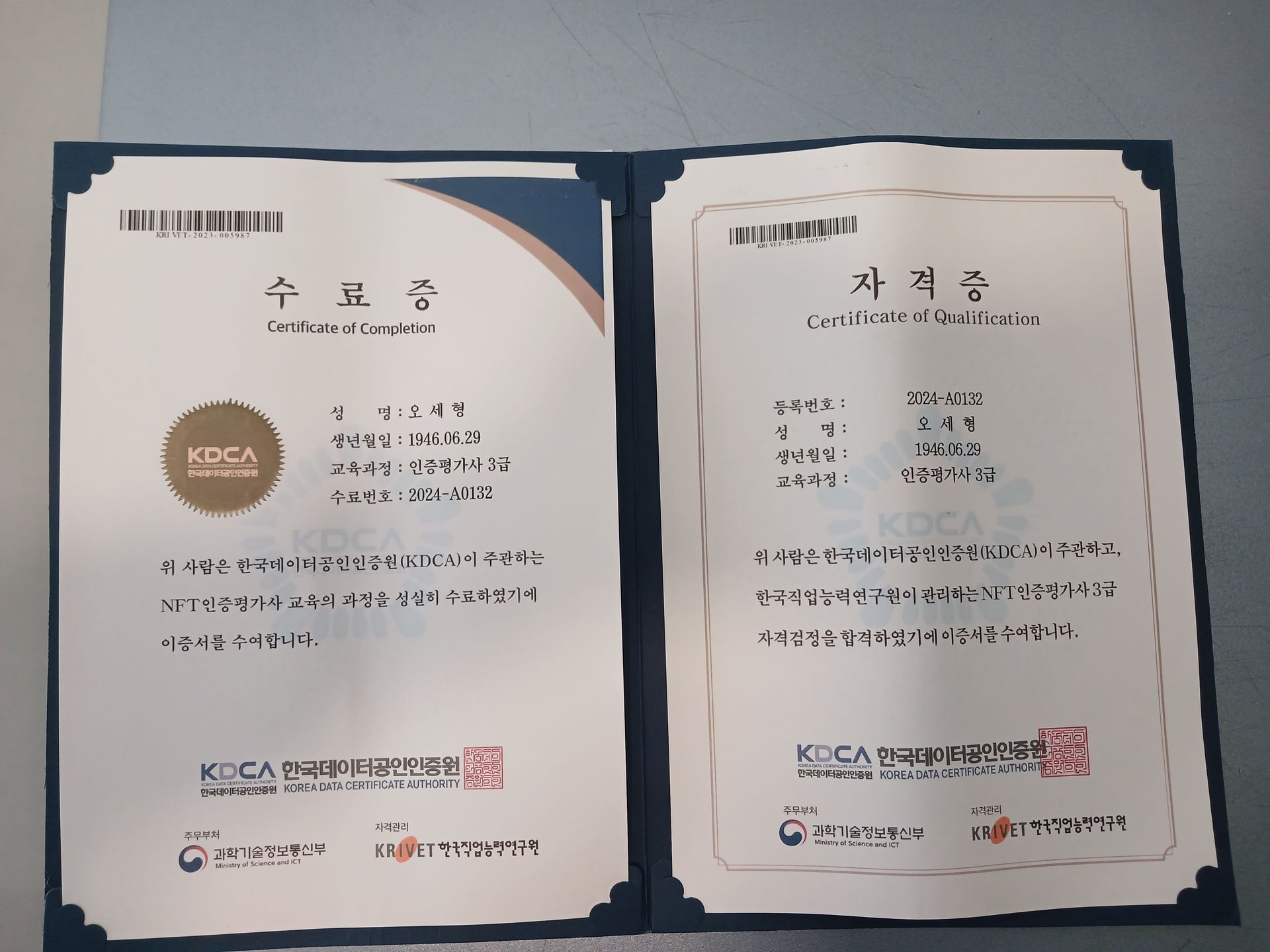 HONG'S Family Hand-Printing