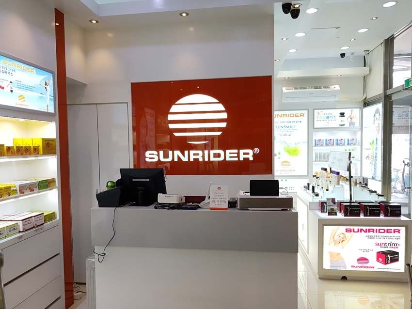 썬라이더초본생활 프랜차이즈가맹점