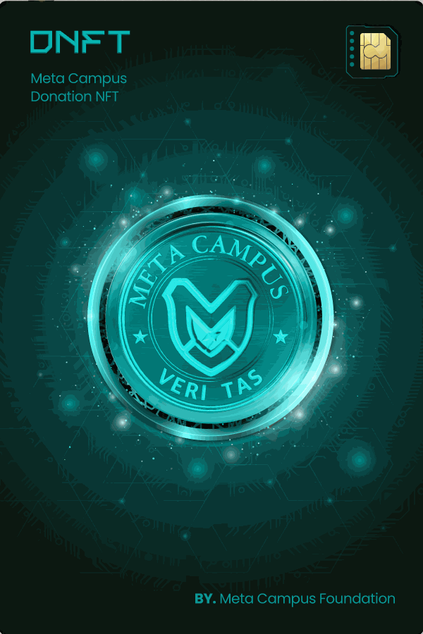 메타캠퍼스 기여용 NFT  (DNFT-3000) (DNFT; Donation-NFT)