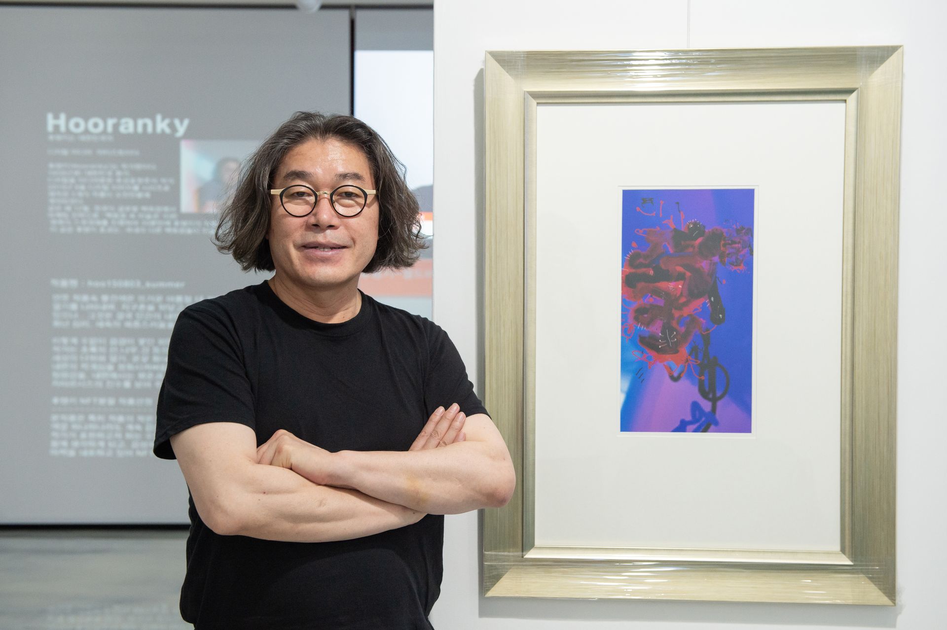 후랭키 스페셜 NFT 에디션 #1 여름! 녹색 늪(Hoo150803_Summer)