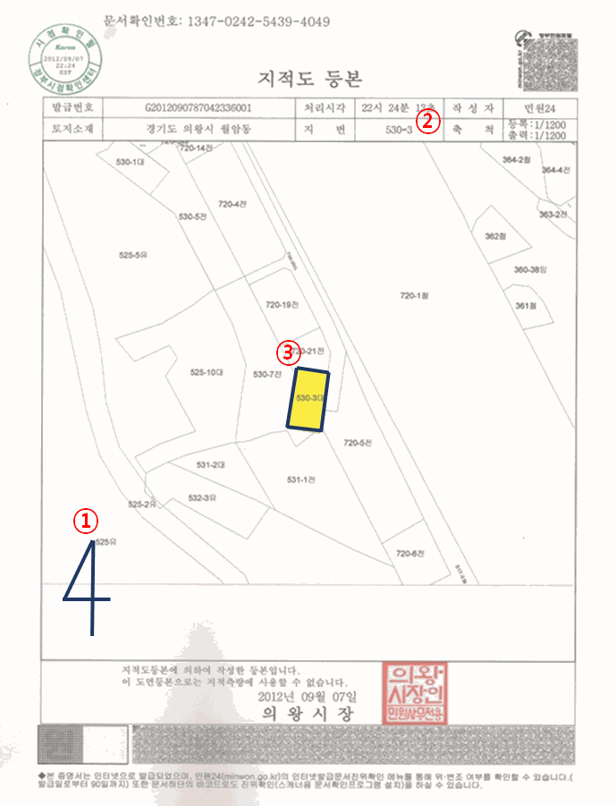 고급팬션 100가구 한정 NFT 특별분할상품 [#1]