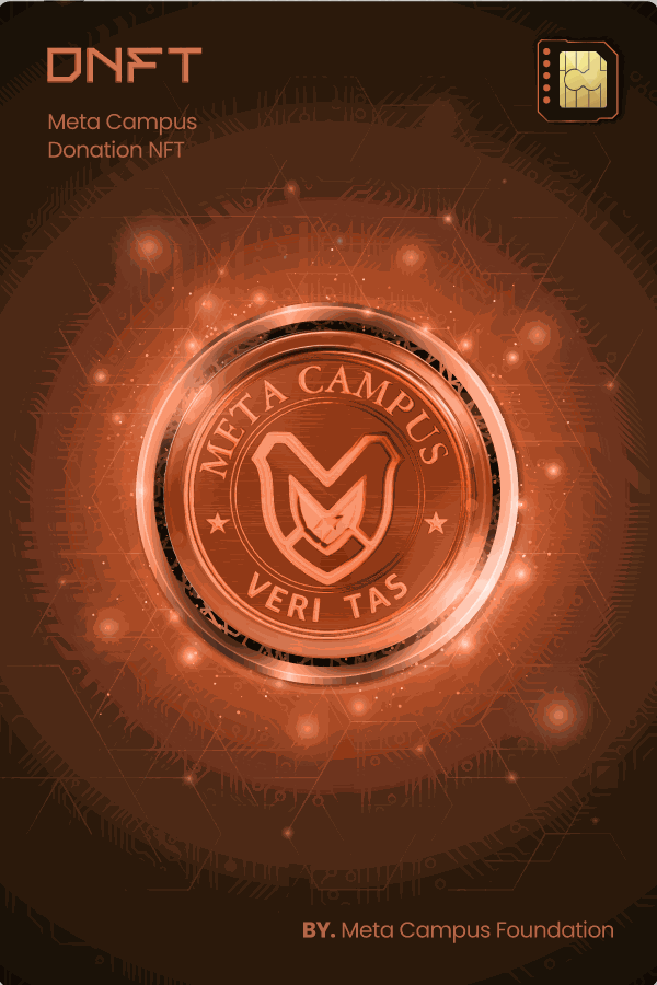 메타캠퍼스 기여용 NFT  (DNFT-5000) (DNFT; Donation-NFT)
