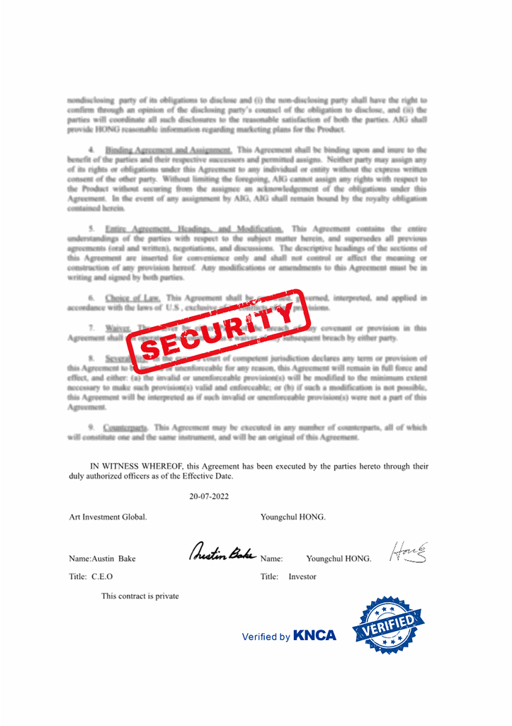 AIG(Art Investment Global) Agreement (계약서 검증)