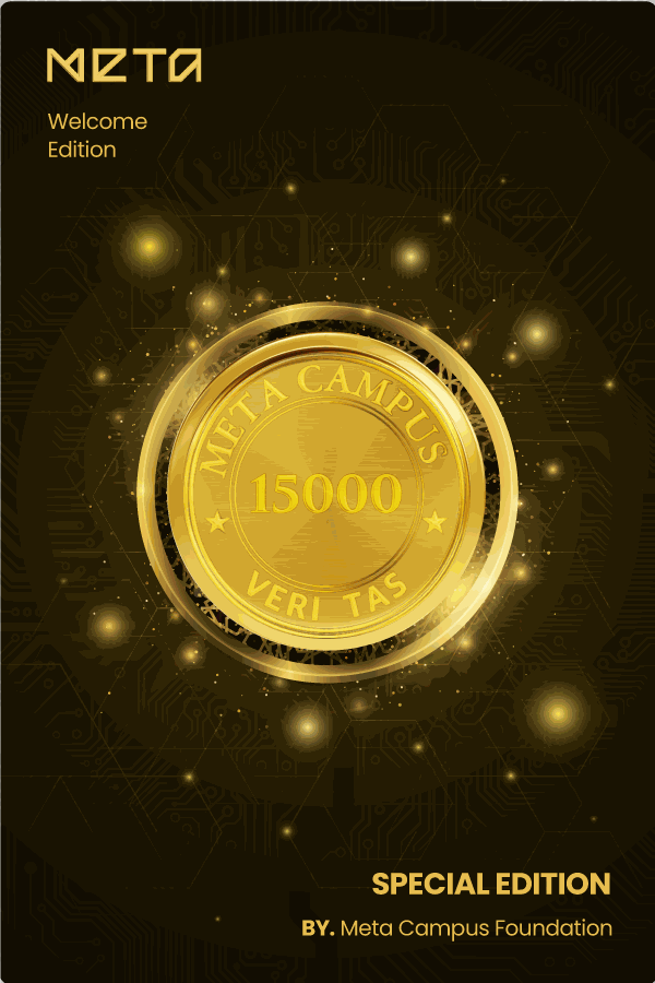 메타캠퍼스 기여용 NFT  (DNFT-15,000) : Special Edition