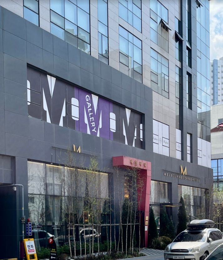 故이한우 화백. 작품 [아름다운 우리 강산]