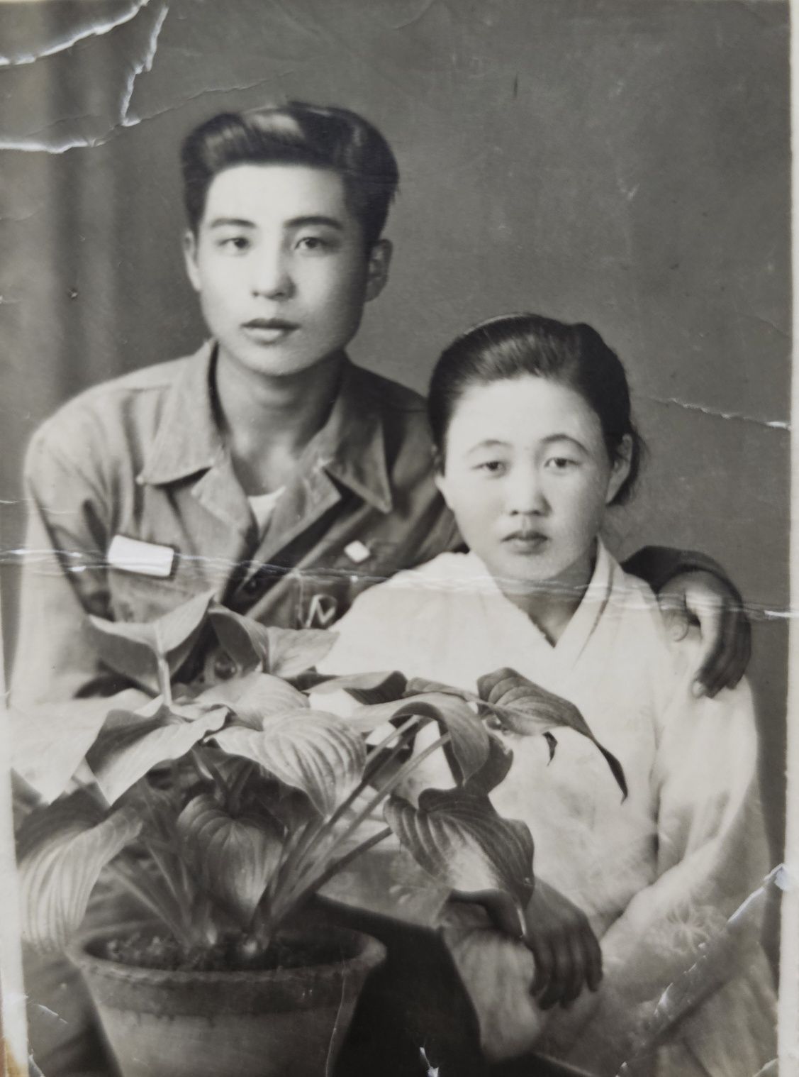 그리운 부모님(최일산,강안순)