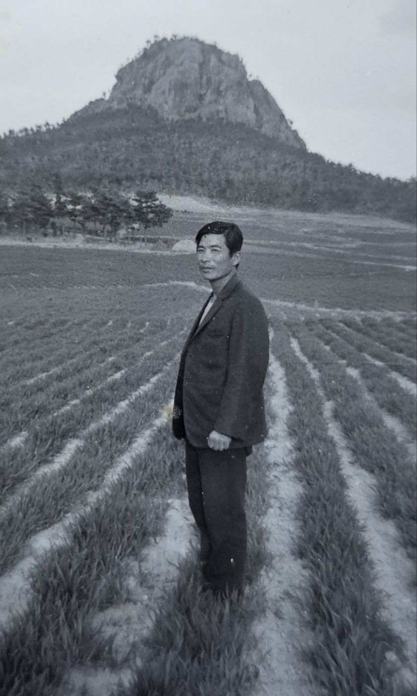 그리운 나의 부모님(최일산,강안순)