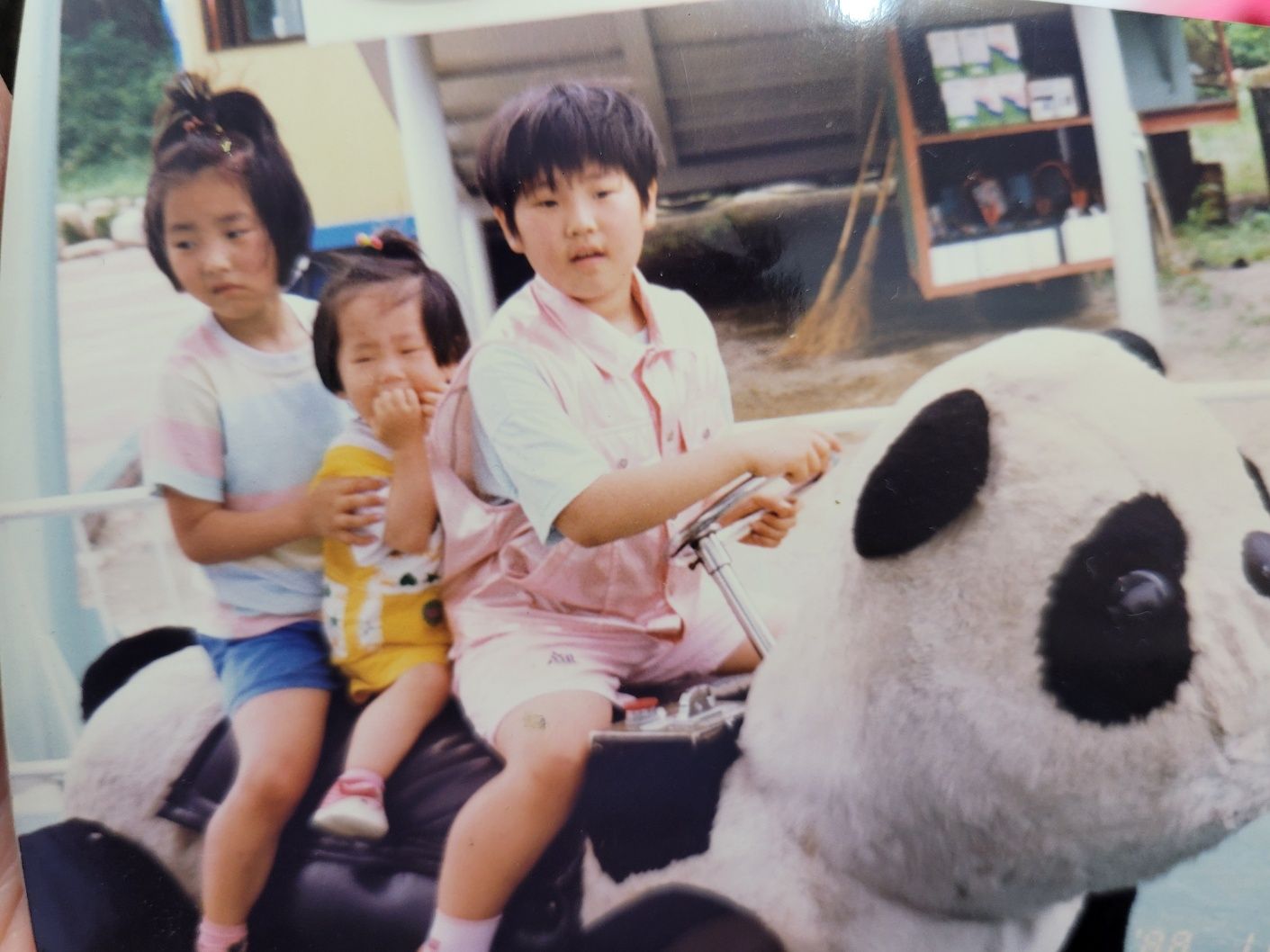 영원한내사랑은애은별은비