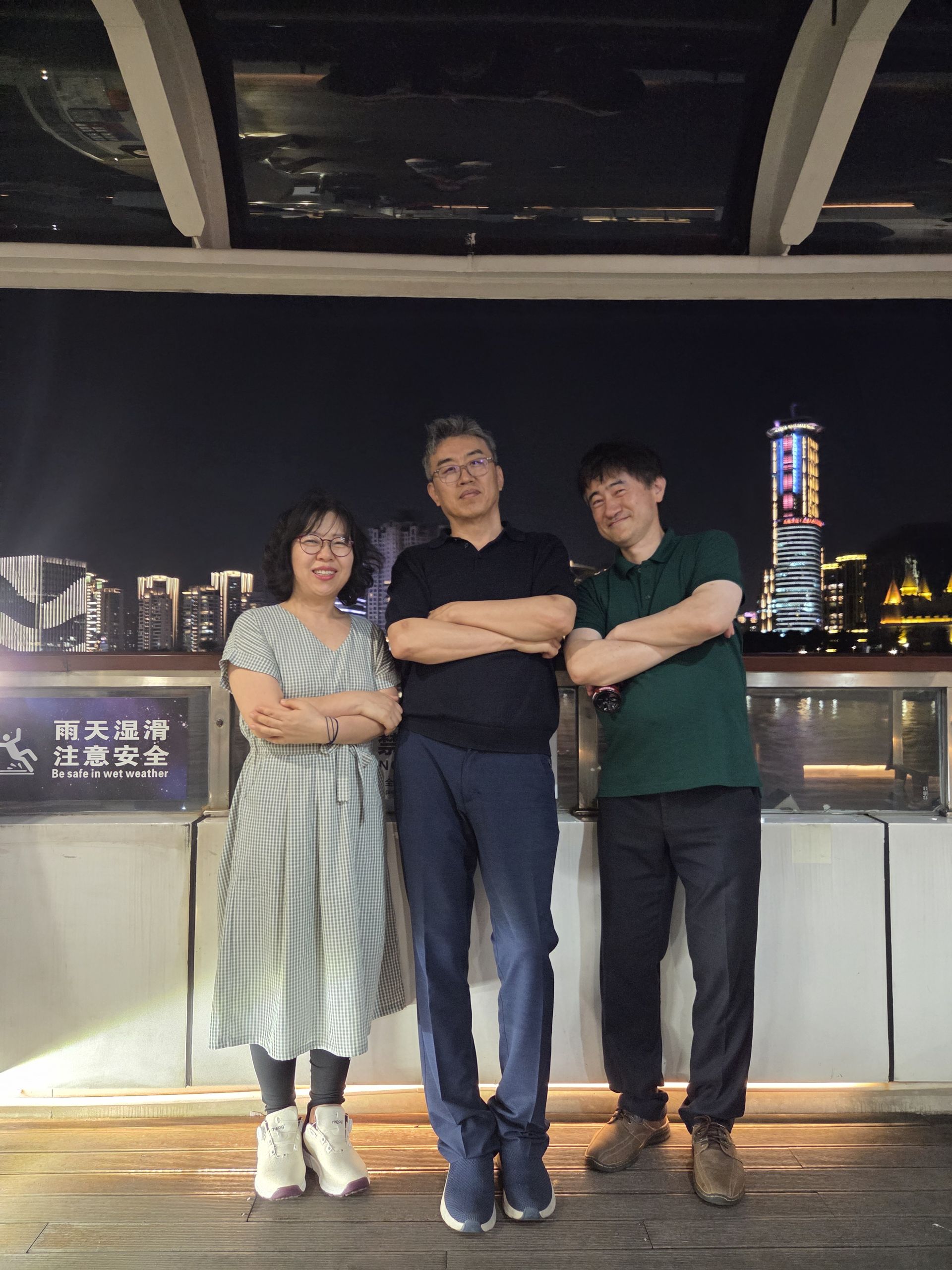 중국상해의대 해부생리학 하러  다녀왔습니다