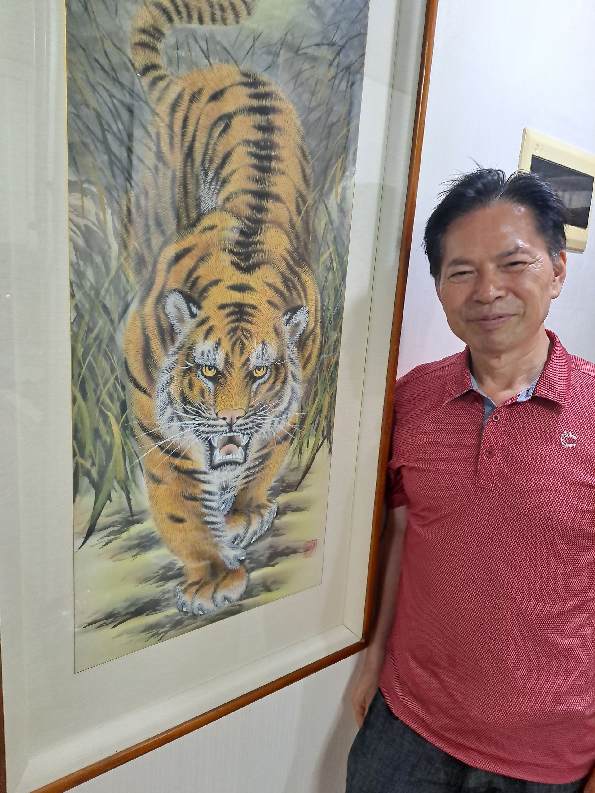 호랑이 입체그림