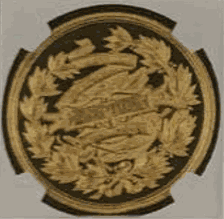 1888-DATED GERMANY GOLD BAVARIA WITT-3053 ART EXHIBITION IN MUNICH