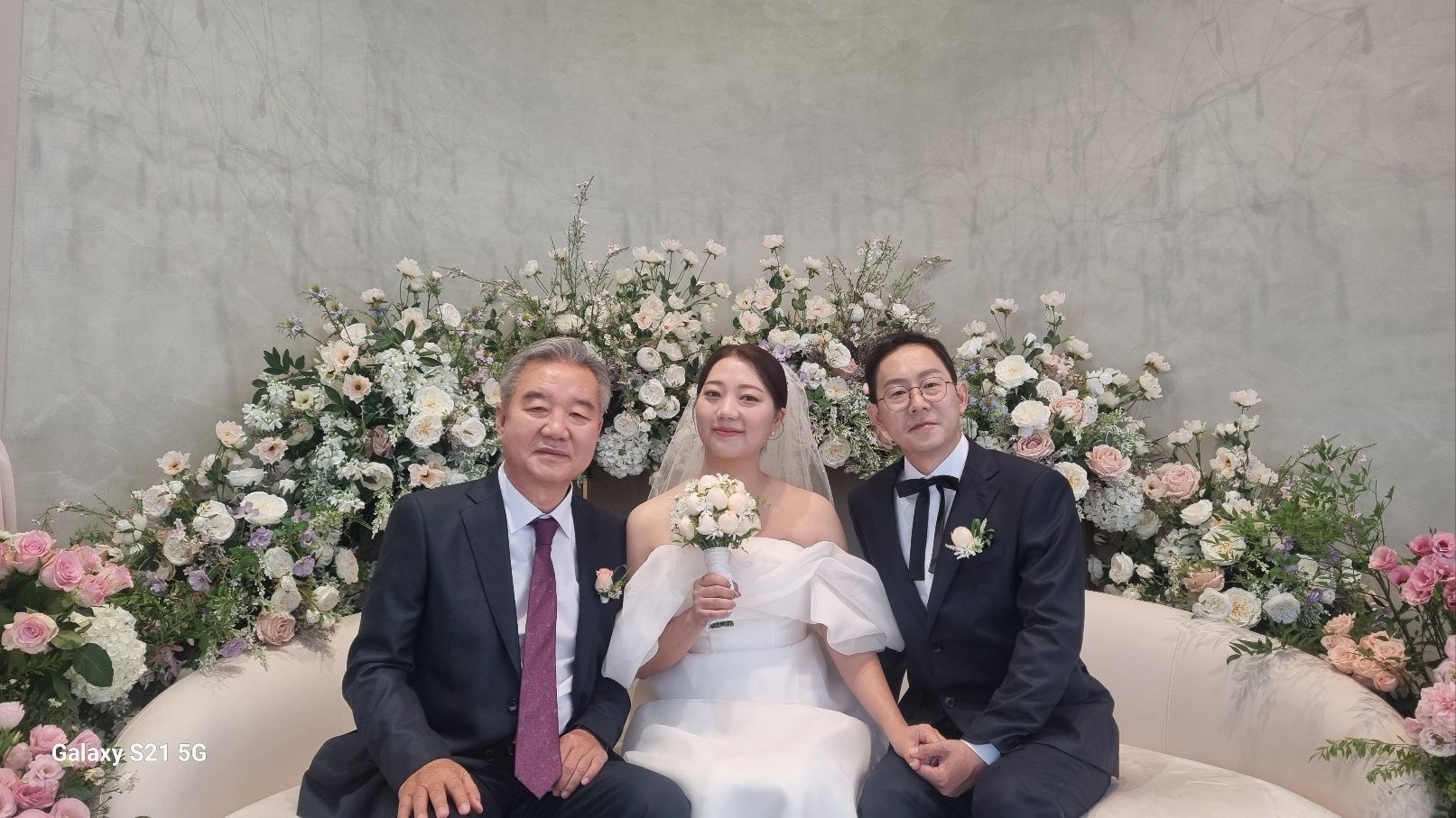 우리공주 시집가는 날