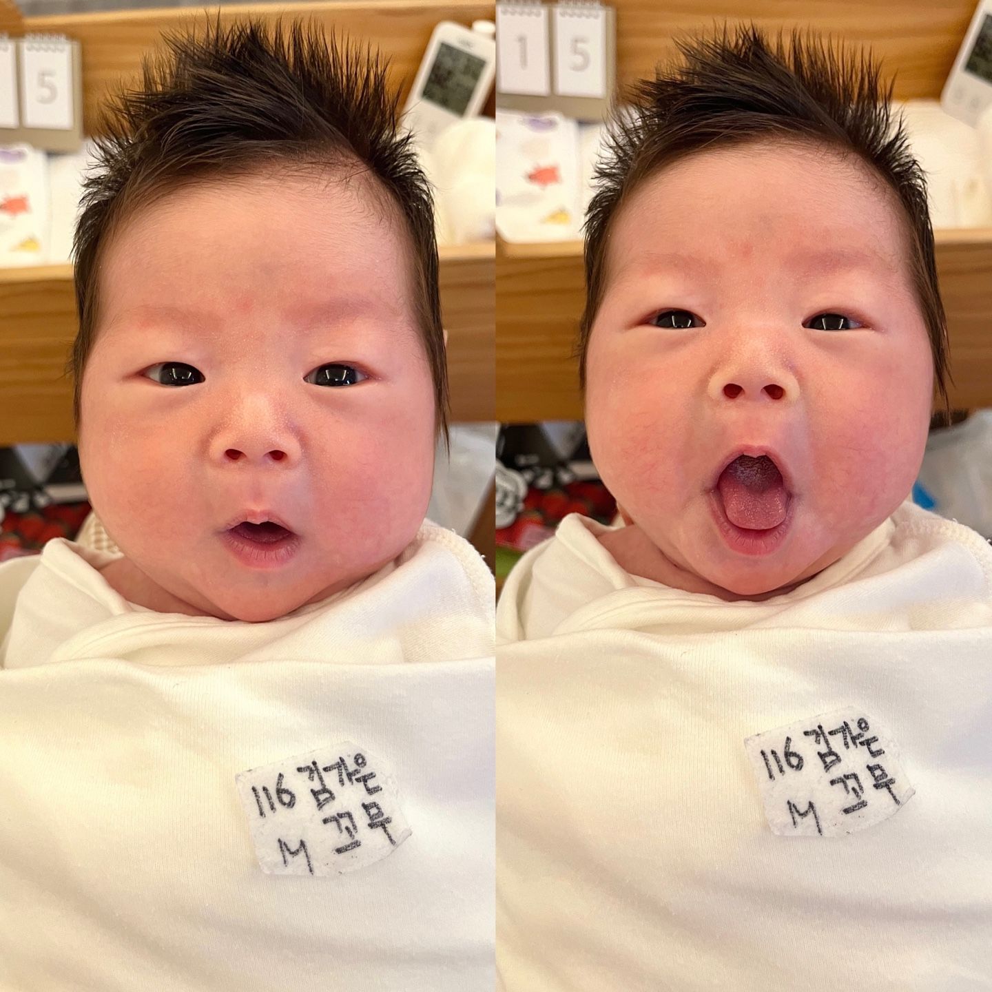 엄리우50일성장기