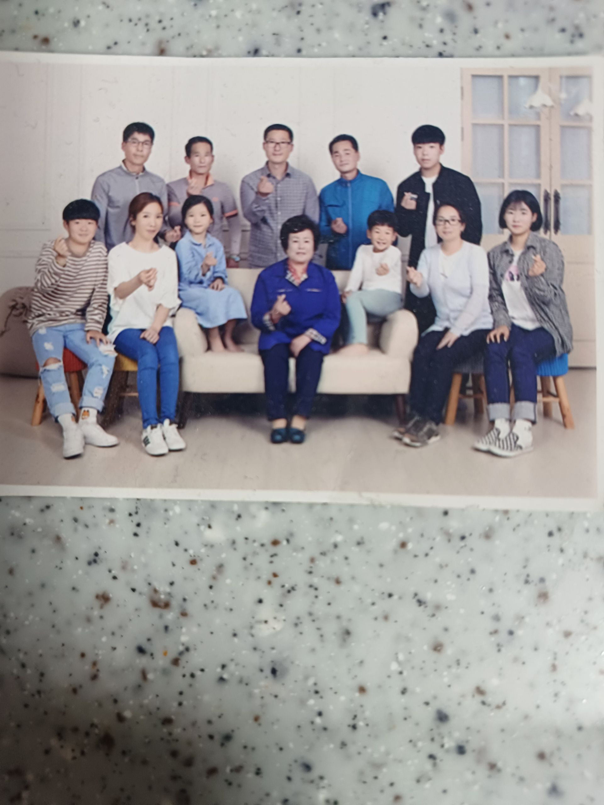 박종복의가족사진