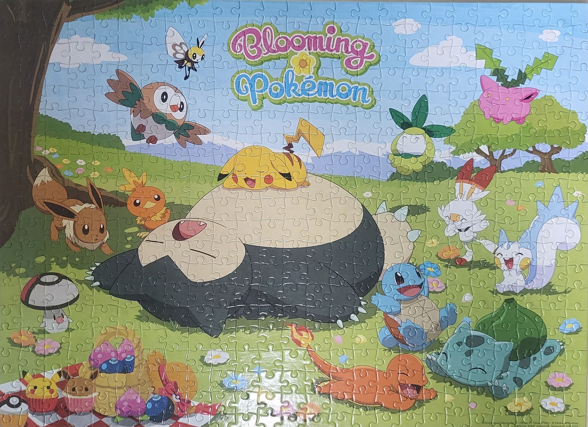 가족들의 첫퍼즐작품