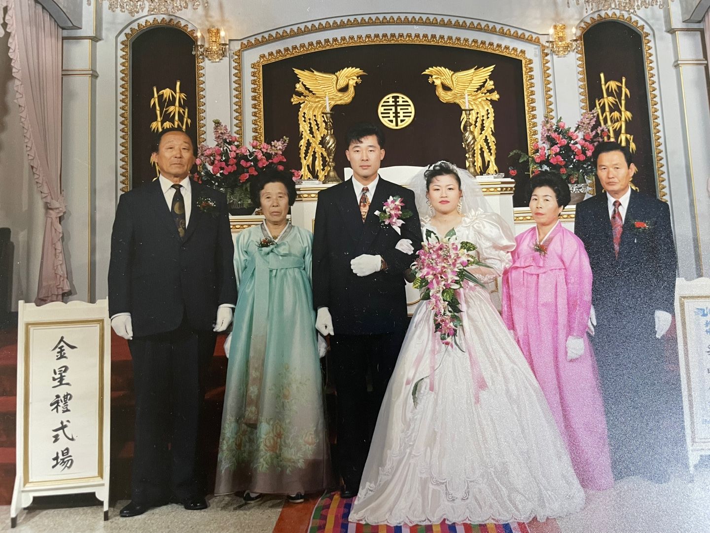 나의 어머니(이주표)