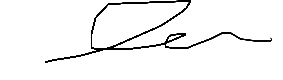서명