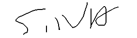 서명